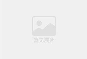 资源防水补漏公司的电话号码是多少？